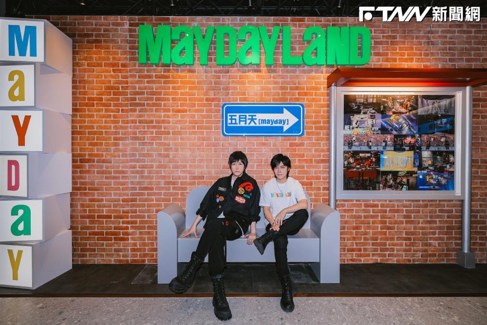 MAYDAYLAND台北限定特展