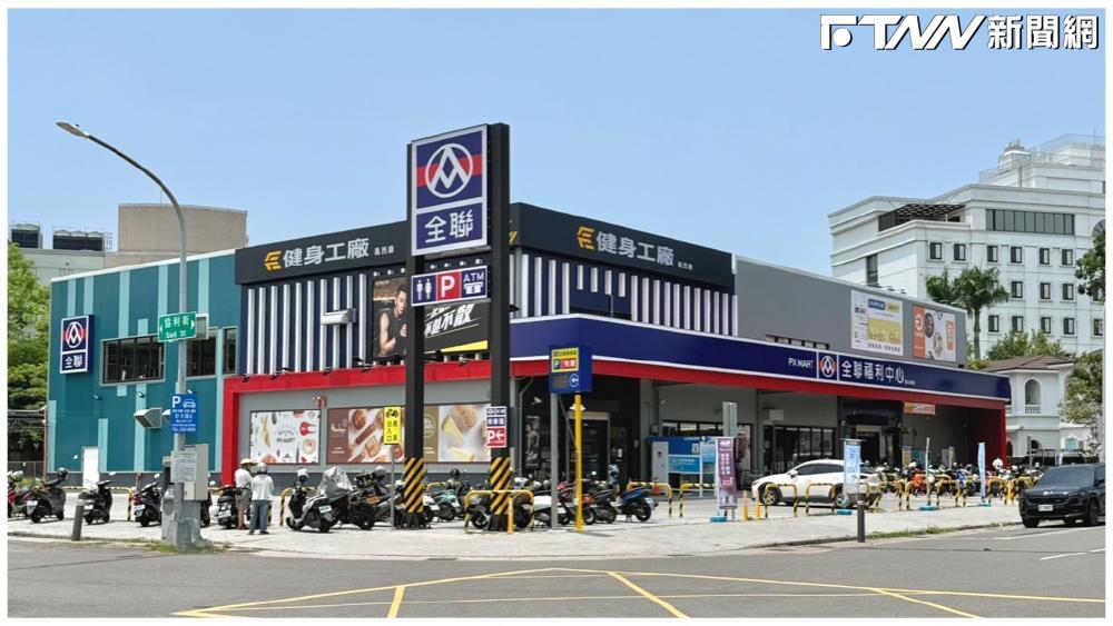 「高雄點」臉書粉絲頁PO出統計，全台灣全聯最多的行政區，位於高雄市鳳山區，達27間（含一間大全聯）。而人口高達35.5萬人的鳳山區，不只日常採買需求強，房市剛需與區域的黏著度也很強。